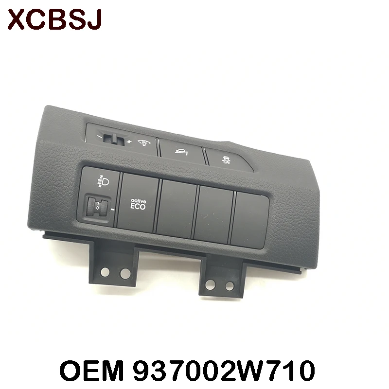 Переключатель в сборе под приборной платформой измеритель яркости