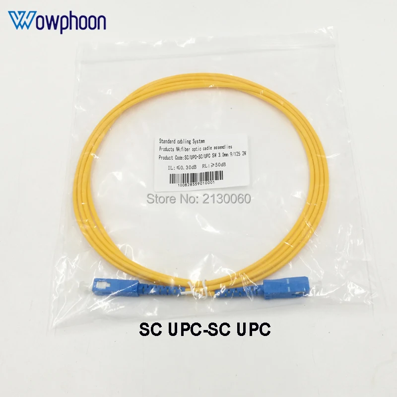 5 шт. 9/125 2 0 ММ LC SC FC ST APC UPC Одномодовый симплексный оптоволоконный патч корд 3 м