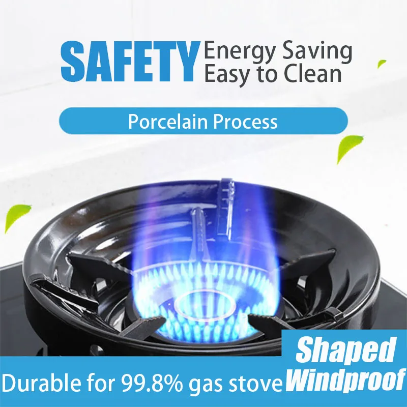 

Kitchen Accessories Gas Stove Energy Saving Cover Windproof Disk Fire Reflection Windproof Bracket Accessories For LPG Cooker