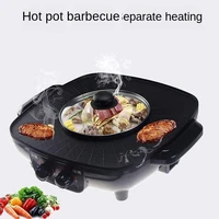 the new electric hot pot wheat rice stone electric roasting all in one pot barbecue plate day and month pot roasting pot