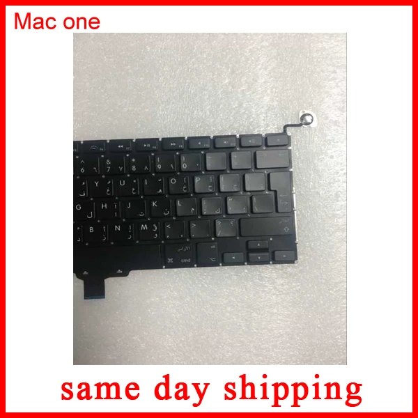 Новая арабская клавиатура A1278 для Macbook Pro 13 дюймов замена клавиатуры 2009-2012 лет |
