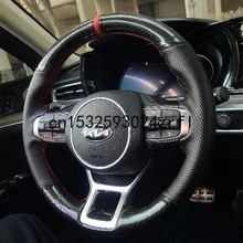 For KIA K5 DL3 2020-21 Steering Wheel Cover DIY Hand Sewn Top Leather Car Accessories
