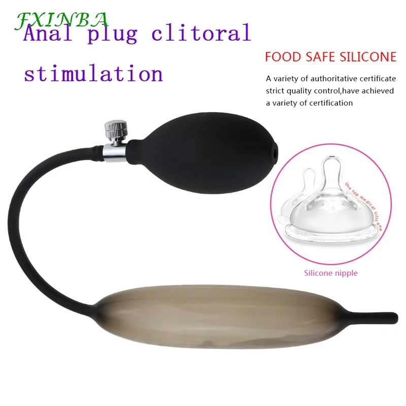 Надувной пенис FXINBA Мужской силиконовый расширитель уретры катетер уретральный