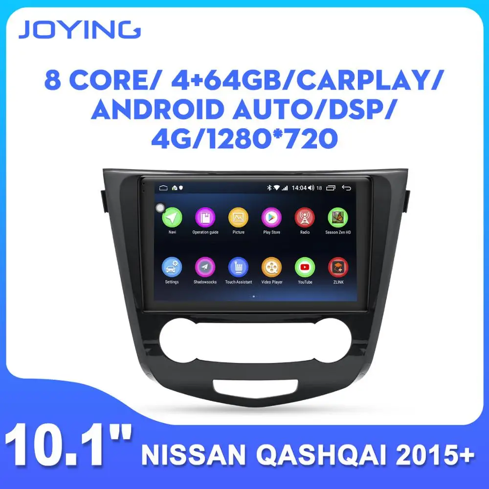 JOYING 10 1 дюймов Android автомобильное радио GPS навигационная система IPS экран 2 Гб + 32