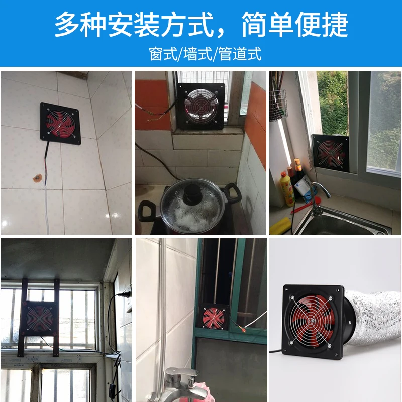 

6 Inch Exhaust Fan Kitchen Extractor Bathroom Window Fan Fume Ventilation Pipe Powerful Silent Vent Fan for Hole160-170mm Blower