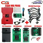 CG MB для Benz оригинальный CGDI Prog Монстр Поддержка всех ключей потеря самый быстрый добавить ключ CGDI для Benz Авто ключевой программатор обновление онлайн