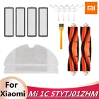 Новинка для Xiaomi Mi 1C STYTJ01ZHM Hepa фильтр основная щетка Швабра тканевая боковая щетка Mijia Xiomi аксессуары для пылесоса Замена