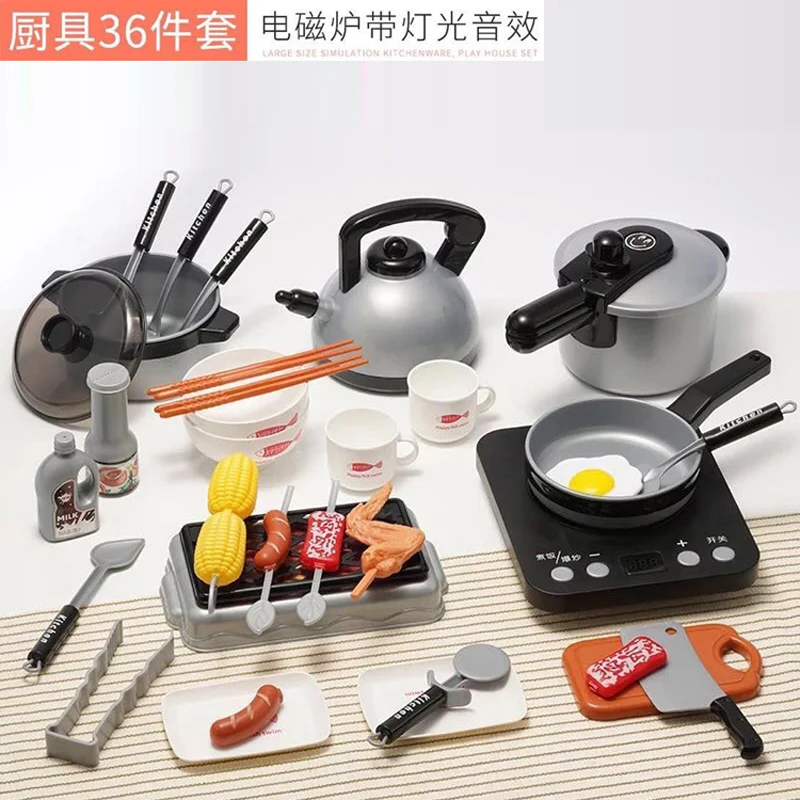 Игровой домик детская кухонная игрушка посуда детский игровой кухонный набор