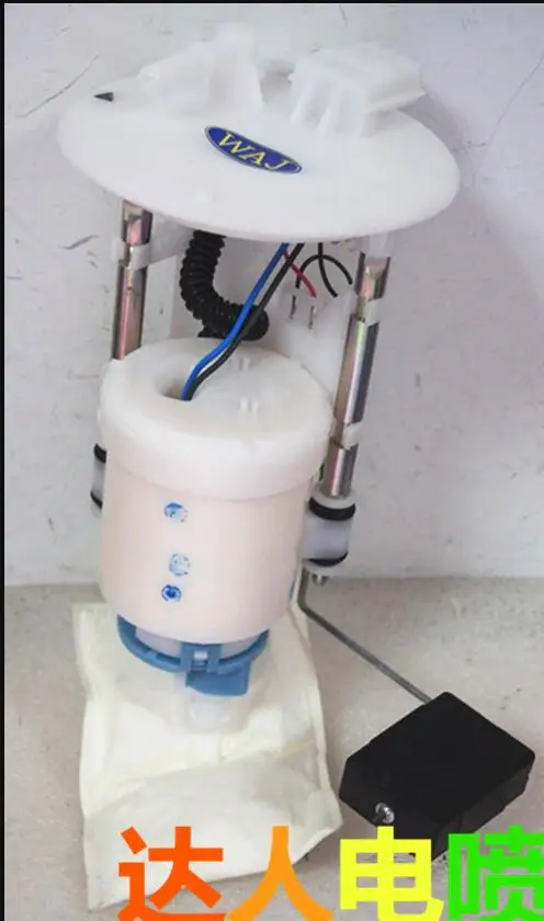 

FUEL PUMP SUIT FOR GRIZZLY 550 700 VIKING WOLVERINK CODE IS 3B4-13907-10-00