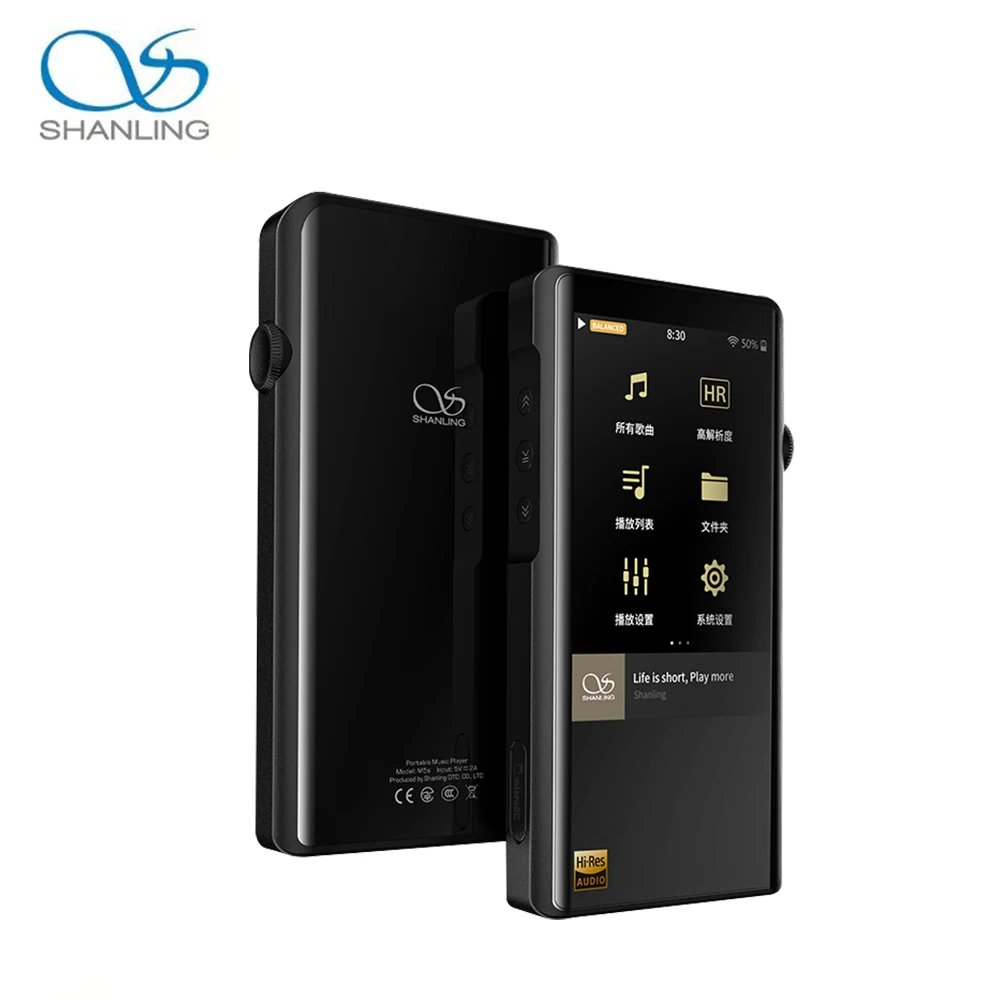 

Shanling M5s Hi-Res Music Player M5S AK4493EQ Portable Bluetooth MP3 Player USB DAC Headphone Amplifier 2.5mm Balanced Output