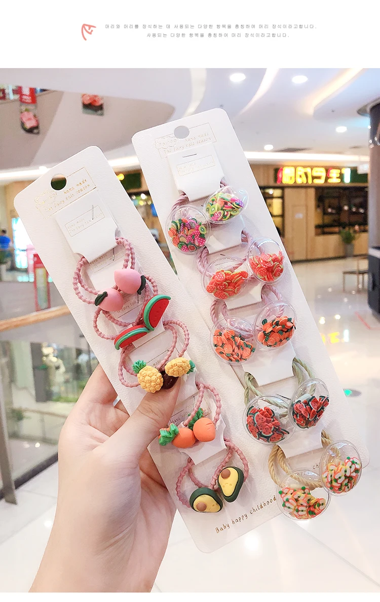 New Cute Crown Star Quicksand Scrunchies Children Girls Kids Elastic Hair Rubber Band Accessories Tie Hair Ring Rope Holder