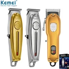 Профессиональный электрический триммер для волос Kemei, металлический триммер 0 мм, устройство для стрижки волос с USB-зарядкой, 5 Вт, триммеры для волос, машинка для бороды для мужчин машинка для стрижки