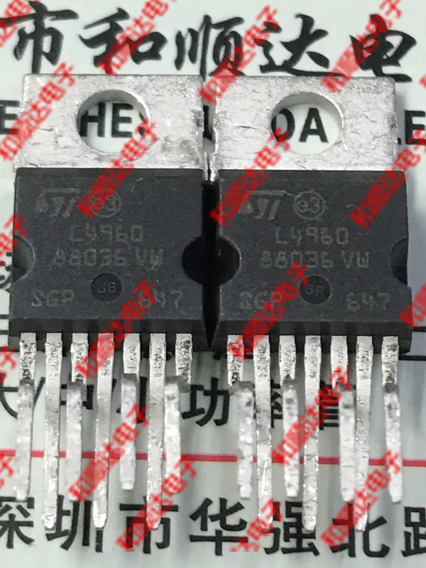 

10 шт./лот L4960 new spot TO-220-7