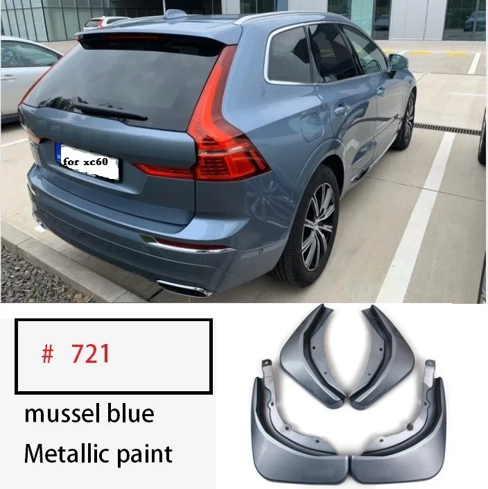 Mussel blue Для Volvo XC90 белый/черный/серый Автомобильный Крыло ABS пластик краска брызговик аксессуары крыло - Цвет: Mussel blue