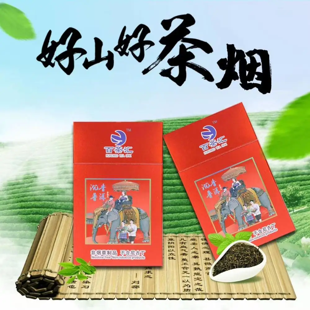 Черный чай зеленый белый Puɾr цветочный табак товары для замены 100% без табака-100%