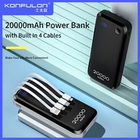power bank built in cable 4 outputs external battery for mobile phone led display portable charger for iphone samsung xiaomi