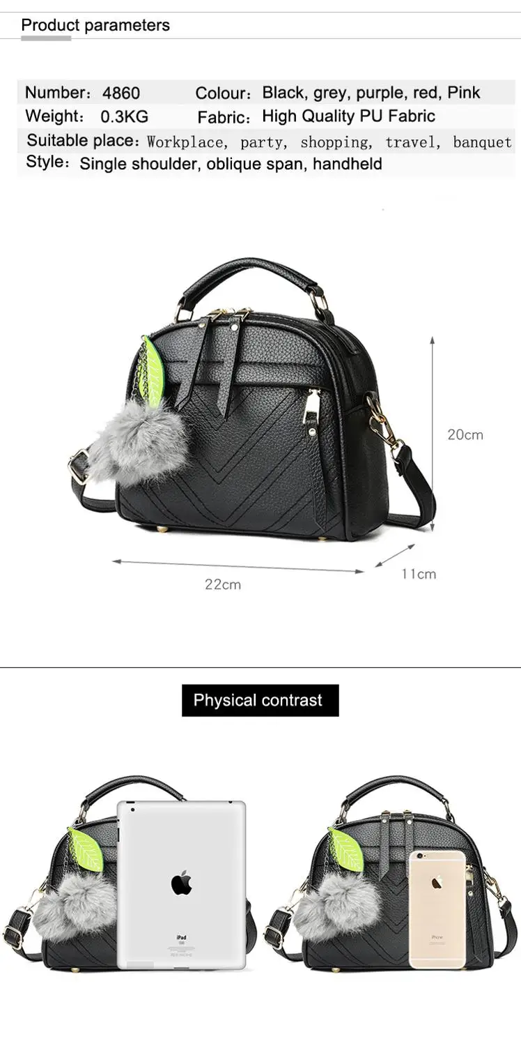 Модные женские сумочки элегантные сумки горячая новинка сумка через плечо