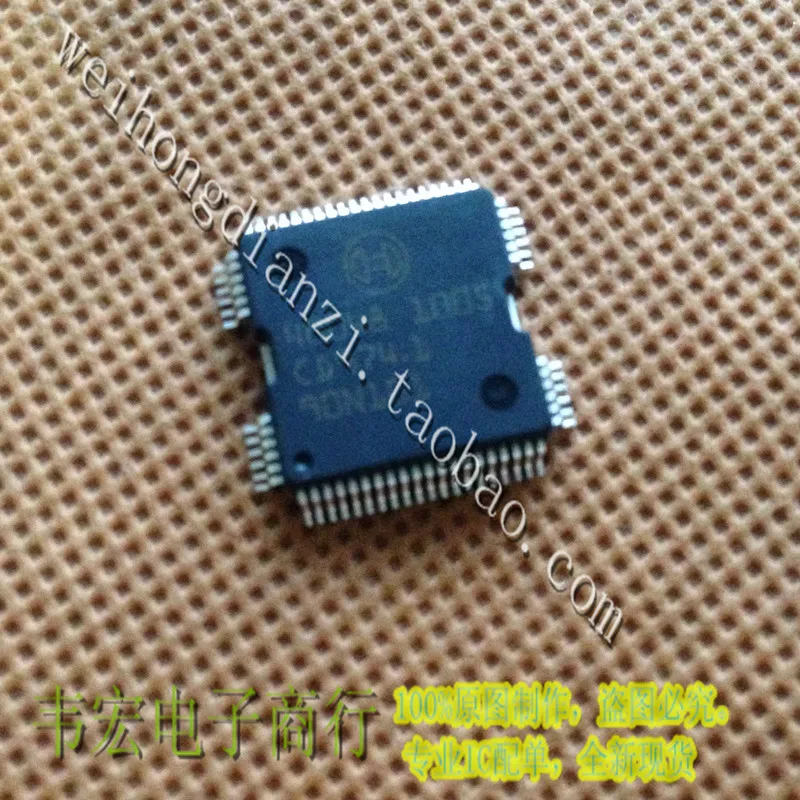 

Бесплатная интегральная микросхема 40048 Delivery.40048