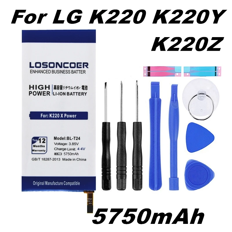LOSONCOER аккумулятор 5750 мАч для LG K220 X power K220ds K220dsk K220dsz K220y K220z Ls755 BL-T24 Аккумулятор для сотового телефона+ Подарочные инструменты