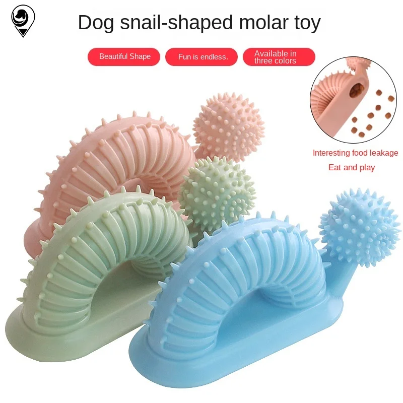 

Обучающая резиновая зубная щетка Legendog в форме улитки для собак, жевательные игрушки для чистки зубов