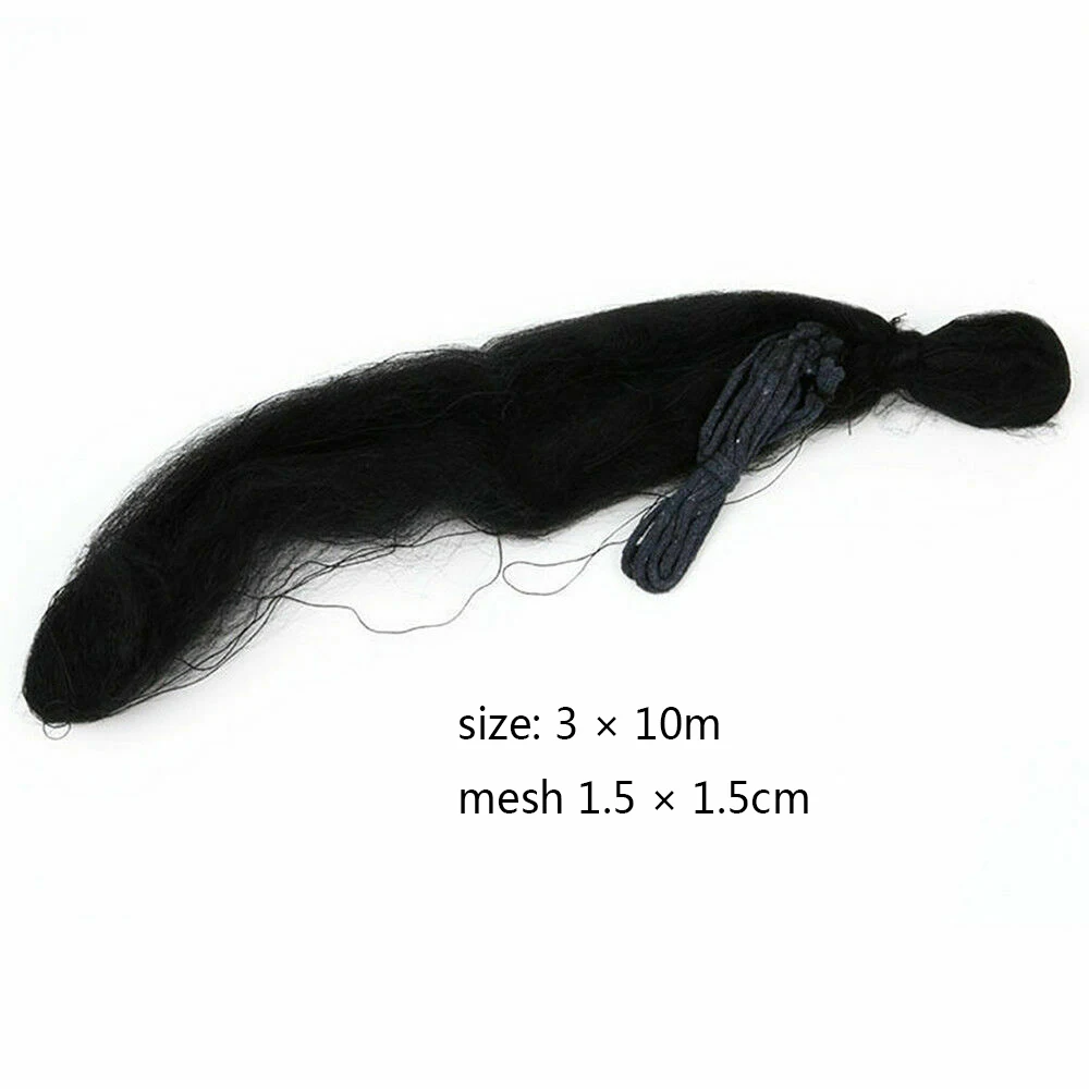 Рыболовная сеть с защитой от птиц | Дом и сад