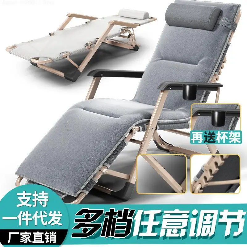 Новинка! Регулируемое уличное или внутреннее кресло M8 с откидывающейся спинкой