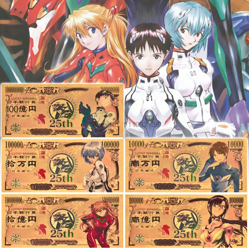

Commemorative Banknotes Neon Genesis Evangelion EVA Anime Gold Foil Note Collection Children Gifts