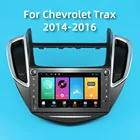 Автомагнитола 2 Din, для Chevrolet Trax 2014, 2015, 2016, GPS, Bluetooth, мультимедийный проигрыватель