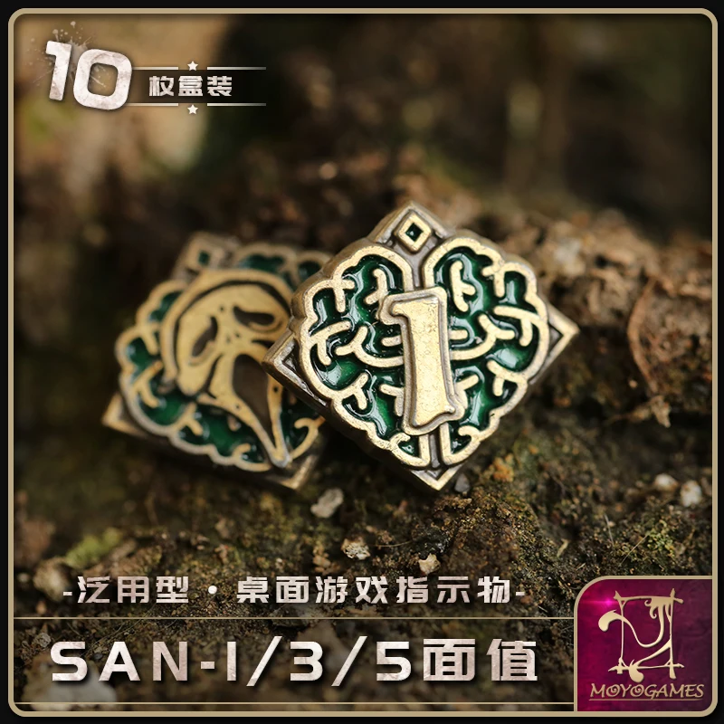 

Board game accessories metal indicator physical intelligence will count SAN1-3-5 face value