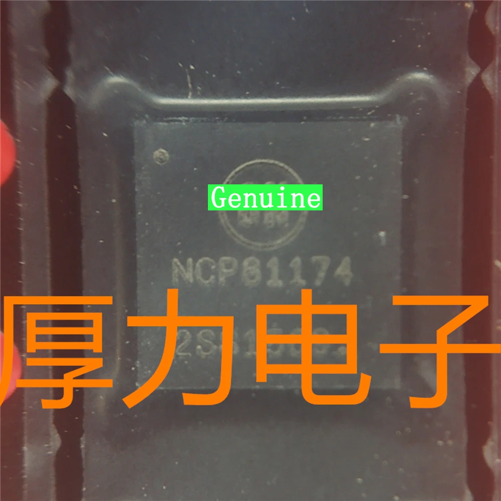 

10pcs/lot NCP81174MNTXG NCP81174 QFN-32 100% Original Brand New