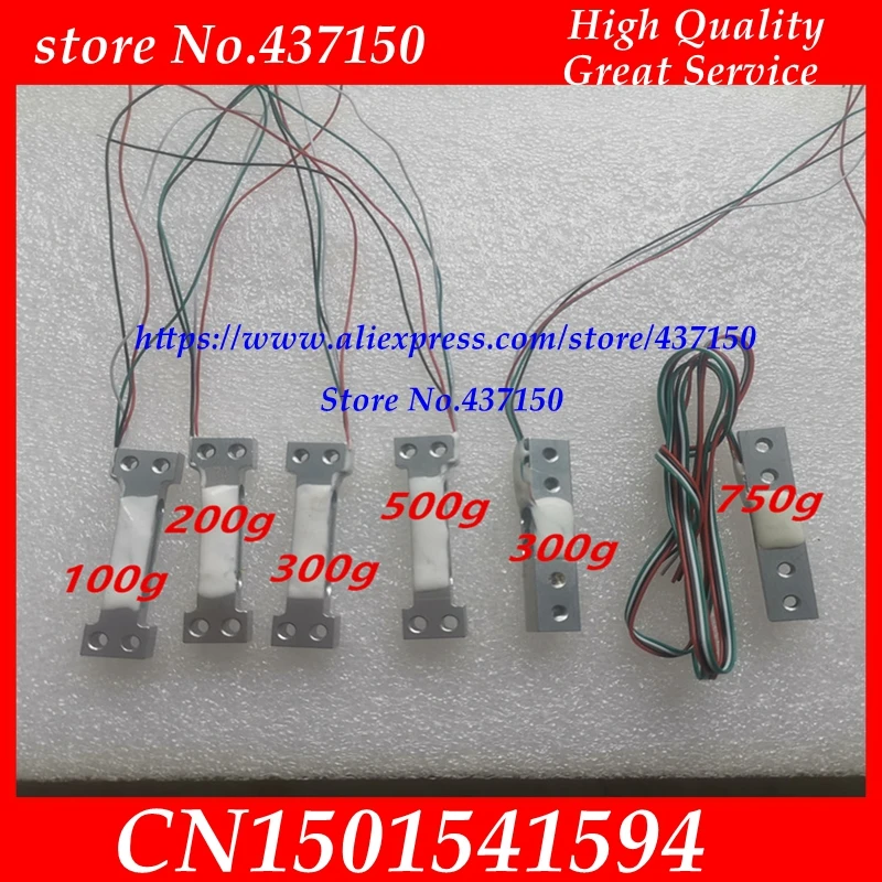 Датчик давления деформации датчик нагрузки фотоэлементы 100 г 200 300 500 750 |