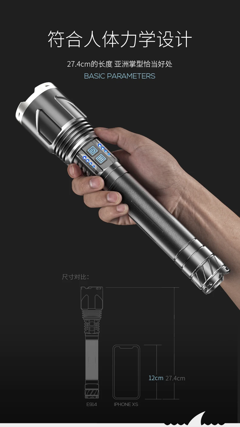 値段 ポータブル充電式LED懐中電灯,安全懐中電灯,USBトーチ,パワーバンク,屋外機器