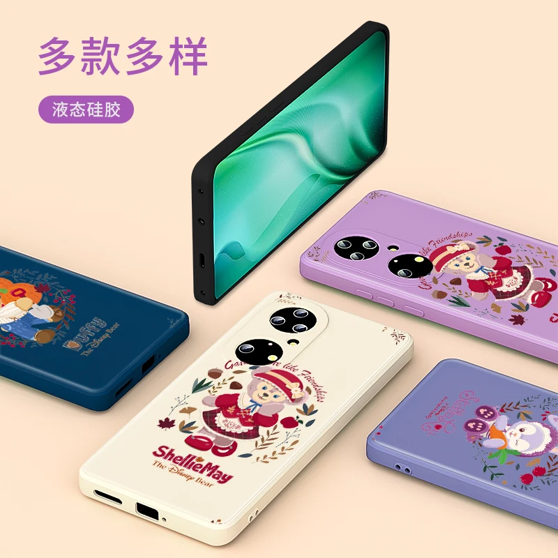 

StellaLou Duffy Happy Disney For Huawei P50 P40 P30 P20 5G Lite P Smart Z Pro Plus 2021 2019 Liquid Silicone Soft Phone Case