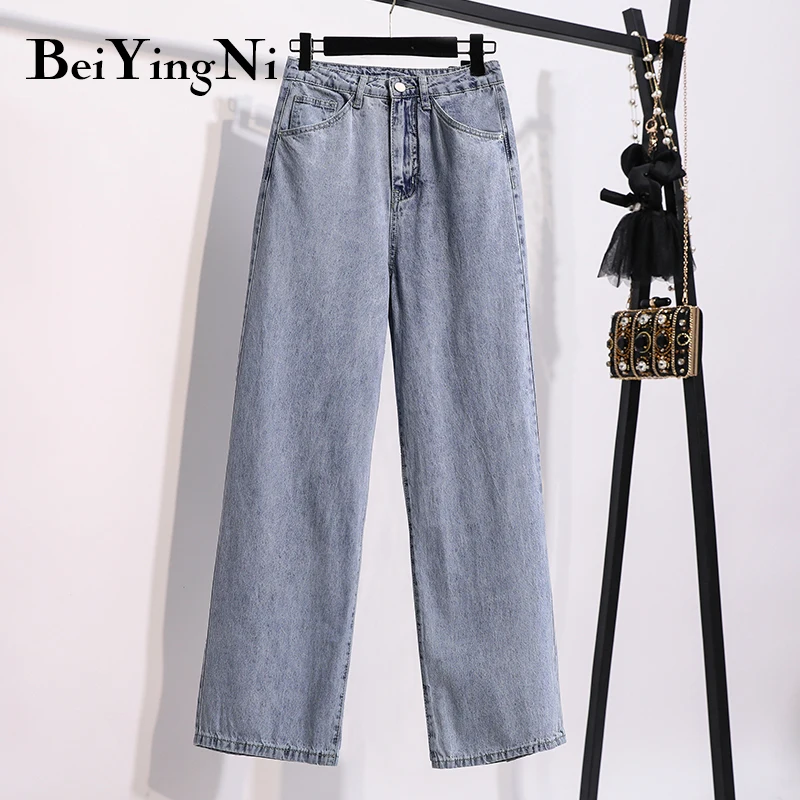 

Beiyingni S-5XL Jeans Female Fashion Casual Loose Vintage Korean Denim Pants Womens Pockets Student BF All-match Jeans Woman OL