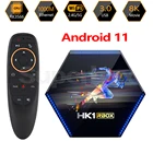 Новинка HK1 RBOX R2 RK3566 медиаплеер RK3566 Android 11 2.G 5,8G Двойной Wi-Fi LAN 1000M BT4.0 4K HD ТВ-приставка 8 ГБ4 ГБ