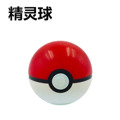 (QYY 056) японский мультфильм Pocket Monster Ash Ketchum Poke мяч Косплэй аксессуары|Костюмы аниме|