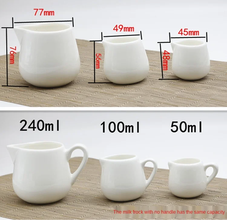 Керамическая банка для приправ контейнер сливок посуда белые кухонные