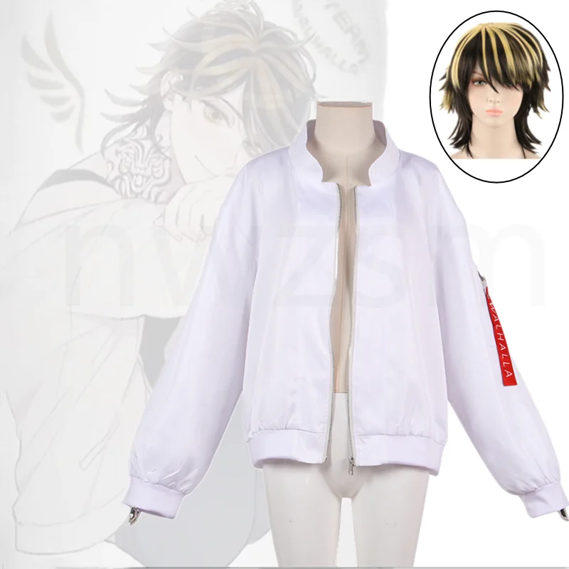 

Костюм для косплея ханемия казутора из аниме Токио, белый жакет на молнии с париком, униформа вальгалла, бейсбольная куртка для вечерние НКИ...