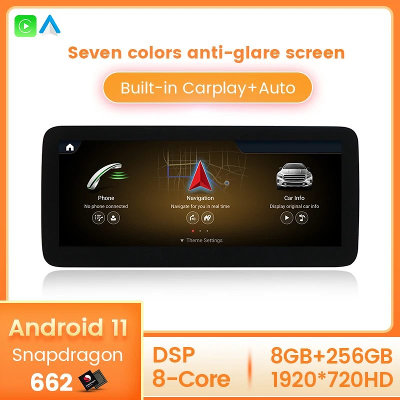 8 + 256G Android 11 Автомагнитола стерео все в одном GPS для Mercedes benz A class W176 / GLA X156 CLA C117 2013-2018
