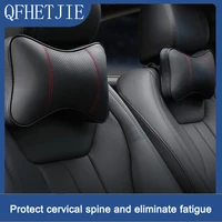 breathable double bone pillow car headrest neck leather neck comfortable and advanced fabric suitable for all seasons