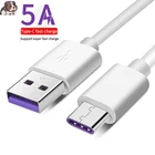 Кабель USB Type-C 0,25 м1 м1,5 м2 м для Samsung S20 S10 Plus Xiaomi, провод для быстрой зарядки, шнур, USB-C, зарядное устройство, мобильный телефон