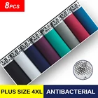 Трусы-боксеры мужские однотонные, пикантное нижнее белье, эластичные шорты, 8 шт.лот