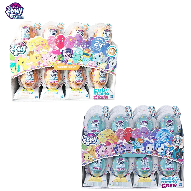 Hasbro My Little Pony кукла игрушки глухая коробка Милая экшн-фигурка дети сюрприз Свадьба