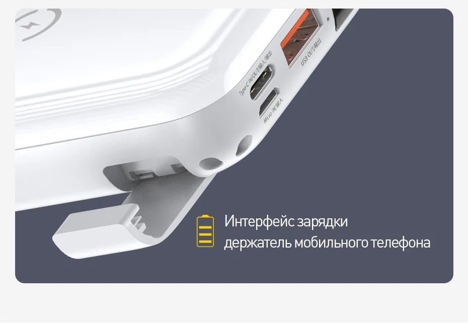 Baseus 10000 мАч Qi Беспроводное зарядное устройство банк питания для iPhone samsung huawei банк питания PD Быстрая зарядка 3,0 Портативный внешний аккумулятор