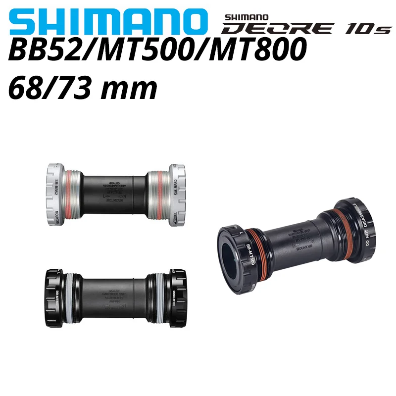 Задний кронштейн для горного велосипеда Shimano Deore SM-BB52 MT501 XT MT800 MT801 Hollowtech 68 73 мм m6000
