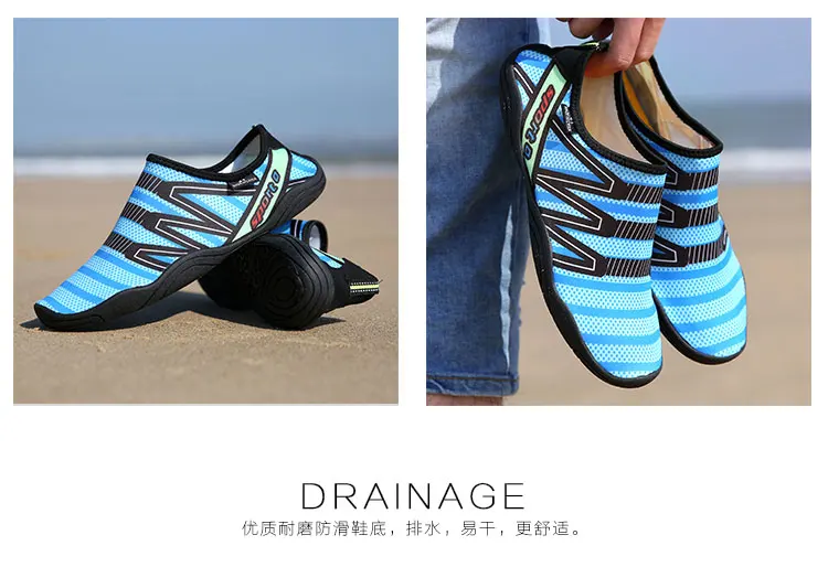Zapatos De Agua/водонепроницаемая обувь; обувь для плавания; Мужская и женская пляжная обувь для кемпинга; обувь для йоги; складные кроссовки для взрослых; унисекс; Прогулочные кроссовки