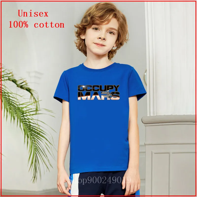 Потрясающая детская одежда с логотипом Захвати Марс футболка космический