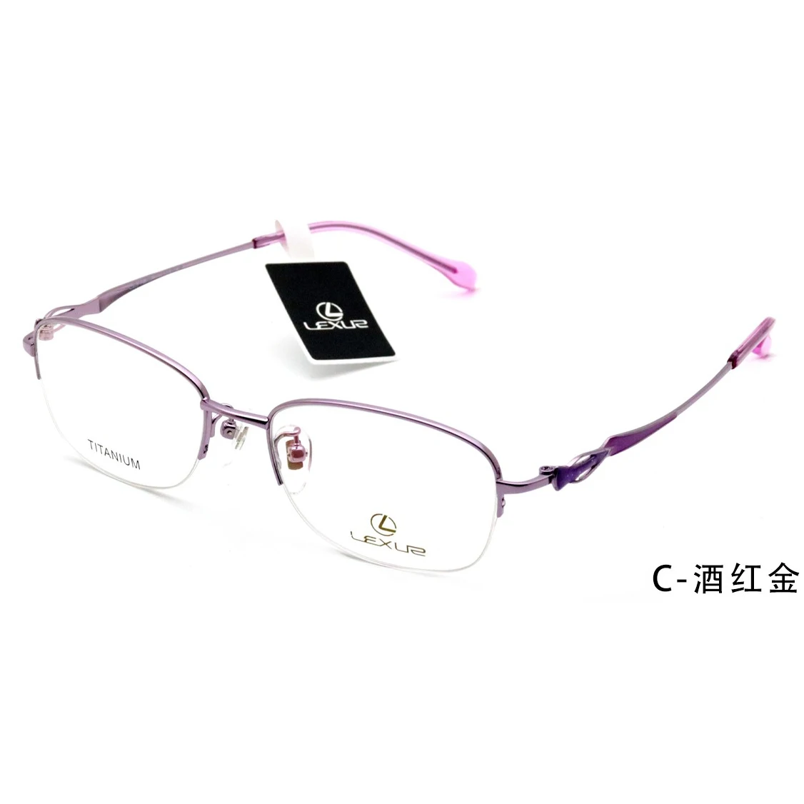 

Pure Titanium Glasses Women's Black Glasses Design Elegant Half Frame Small Face Glasses High Grade Prescription Glasses