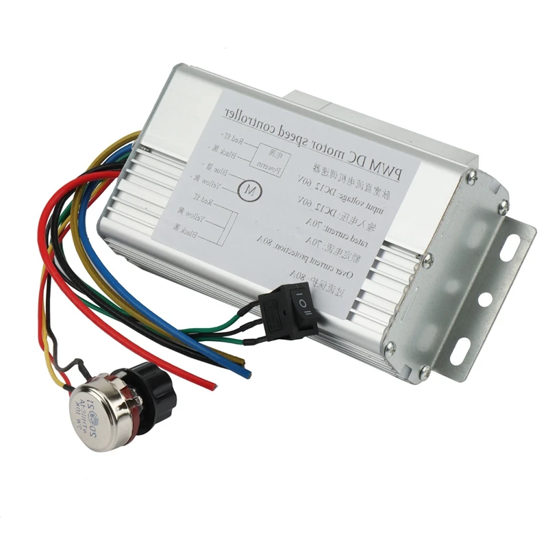 Щетка управления скоростью генератора постоянного тока 12-48 в 70 А 4000 Вт |