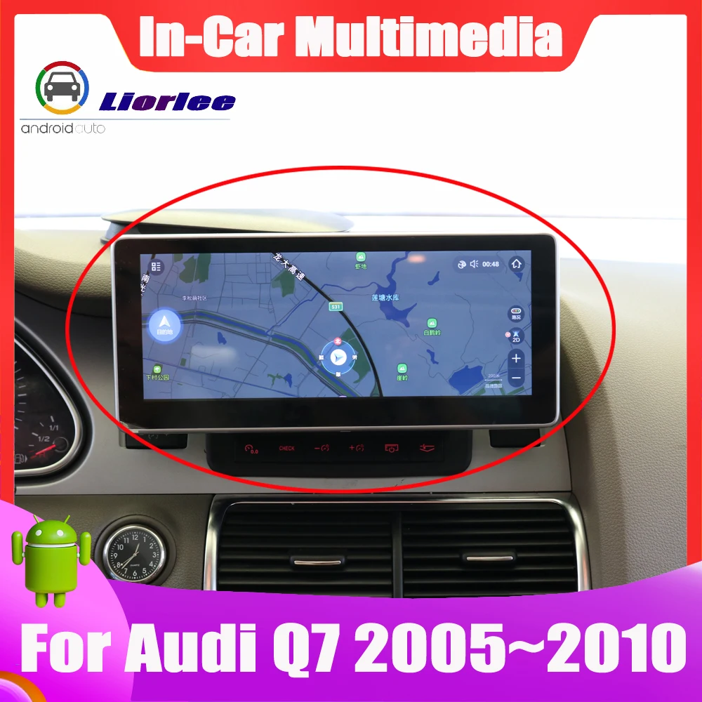 Обновленная Автомобильная Мультимедийная система Android для Audi Q7 2005 2006 2007 2008 2009 2010